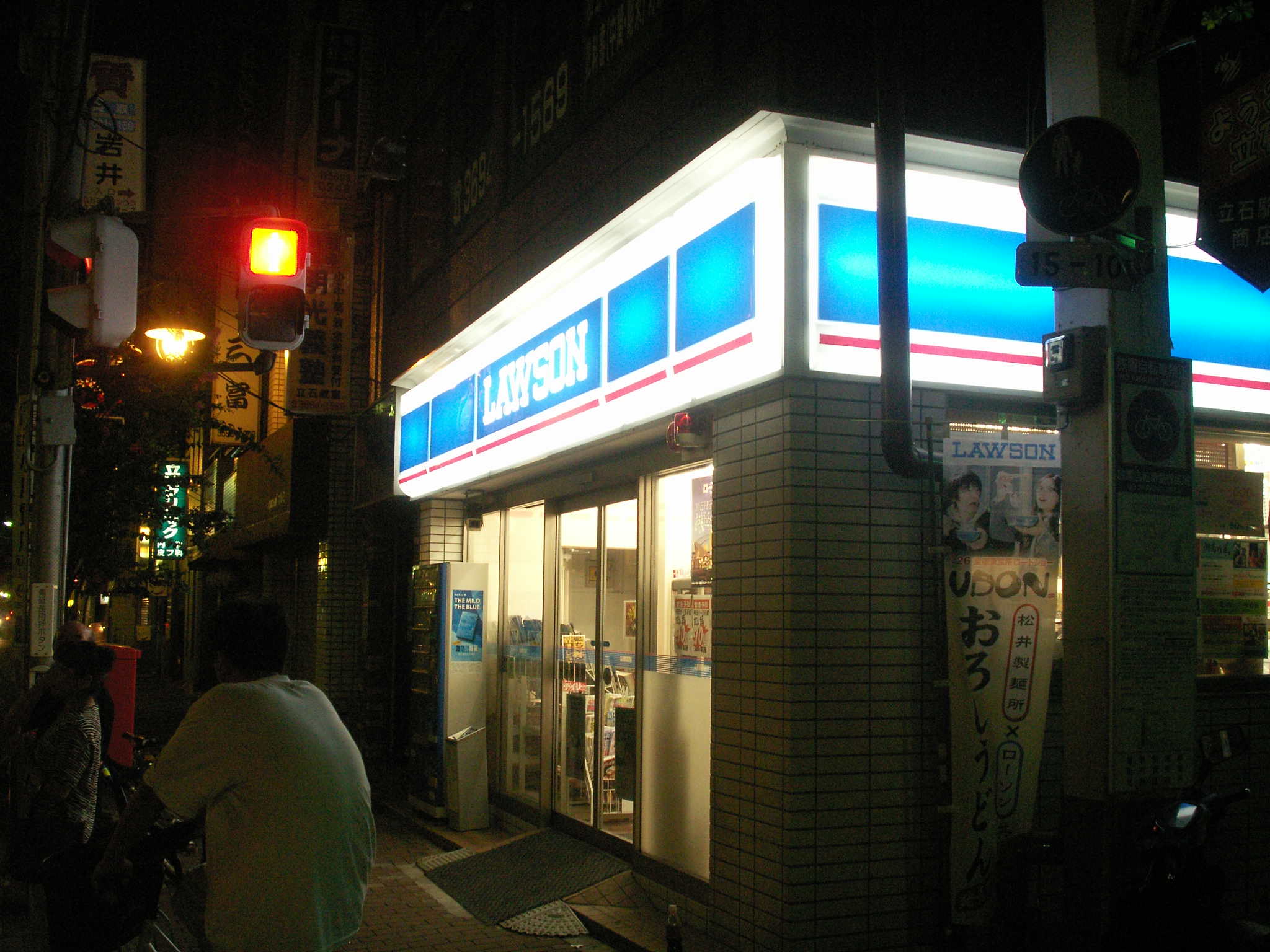 引越し ヒーローズブログ